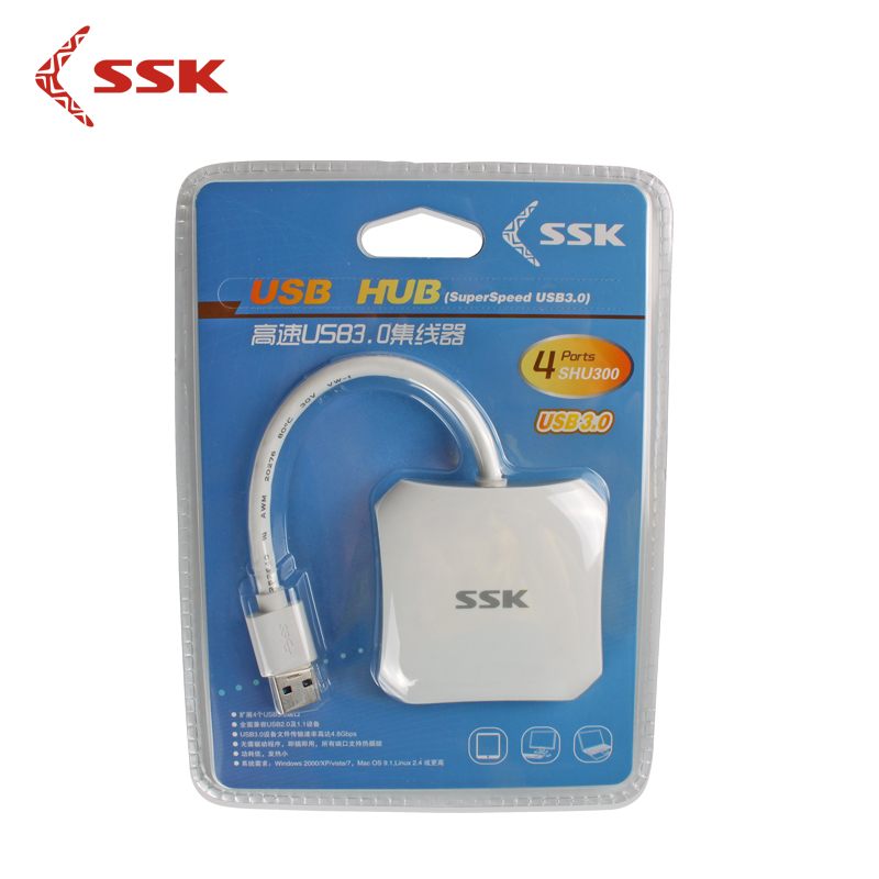 Concentrateur USB - Ref 365301 Image 4