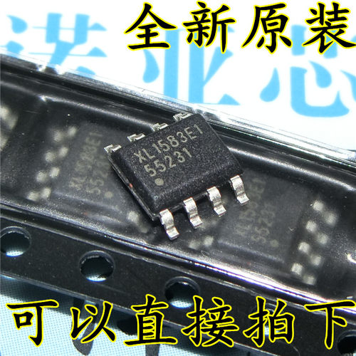 全新原装XL1583 贴片SOP8 XL1583E1 降压DC-DC转换器电源假一赔十