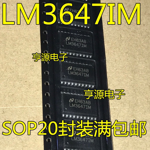 LM3647IM LM3647IMX SOP-20 LM3647 LM36471M 套 全新原装现货