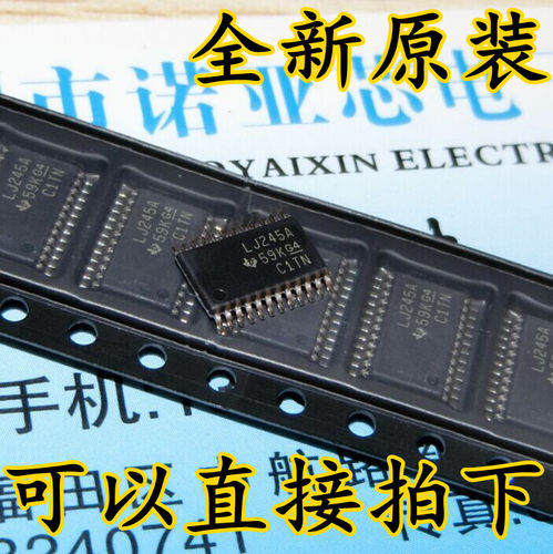 全新原装 SN74LVC4245APWR LJ245A 贴片TSSOP24 74LVC4245