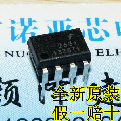 HCPL2631  DIP-8 光耦 2631 高速光耦合器 全新原装