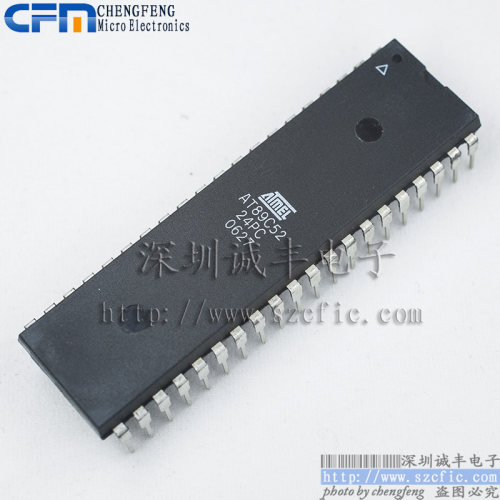 AT89C52-24PC DIP 8位微控制器 全新原装现货 配单配套直接购买