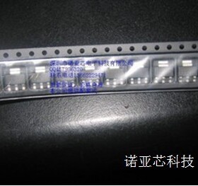三极管 PHT6N06LT SOT223