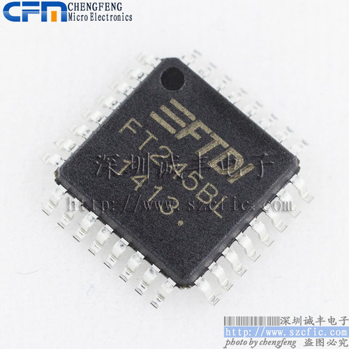 FT245BL FTDI LQFP32 USB通信接口 全新原装现货 配单配套