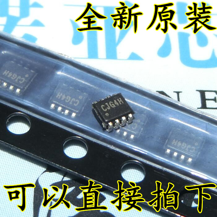 全新原装AAT4280IGU-2-T1 SOT23-6 ANALOGICTECH 丝印:CJG4H