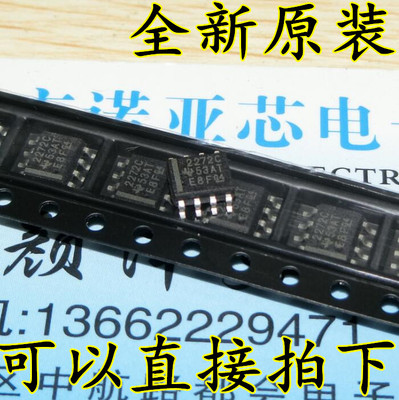 进口原装 2272C TLC2272CDR TLC2272ID 运算放大器