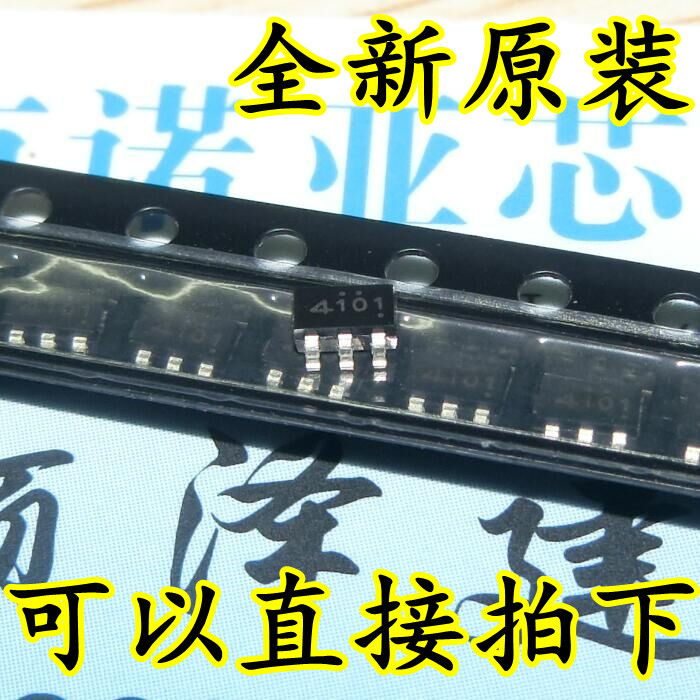 全新原装 PT4101 PT4显示屏/LCD液晶屏