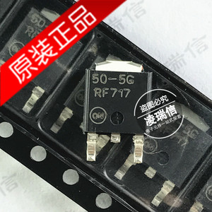 LP2950-5V贴片 LP2950CDT-5.0RKG低压差稳压器 50-5G TO-252