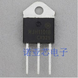 MJH11018 TO-3P 大功率三极管  可以直接拍下