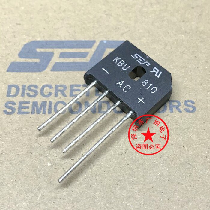 全新原装 kbu810 8a 1000v 四脚 整流桥 扁桥 桥堆