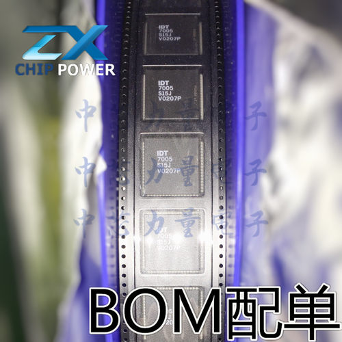 IDT7005S55J PLCC68 IDT7005S15J PLCC68 IC  全新原装现货 配单