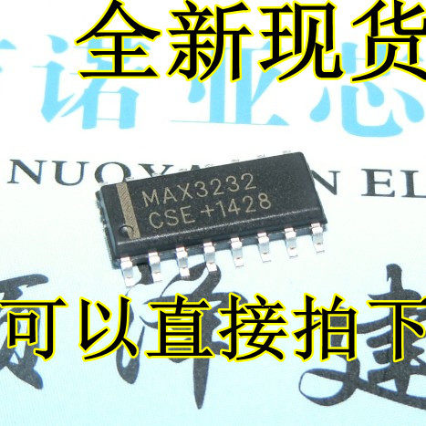 MAX3232 MAX3232CSE MAX3232ESE 贴片SOP16 收发器 全新国产