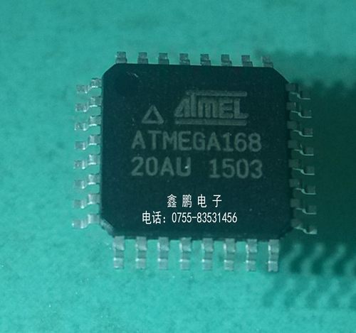 ATMEGA168V-10AU ATMEGA168-20AU QFP32 单片机 全新原装现货配套