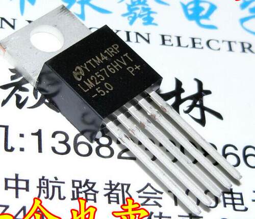 全新 LM2576HVT-5.0 LM2576-5.0 TO220-5 稳压器 5V  耐压45V