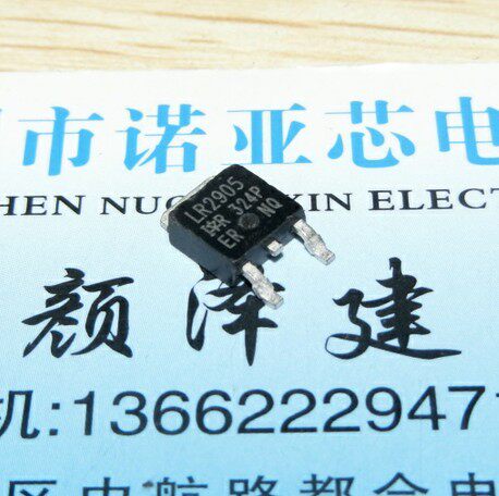 IRLR2905 LR2905Z 42A/55V N沟道 MOS管 TO-252 可以直接拍下