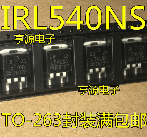 现货直接拍