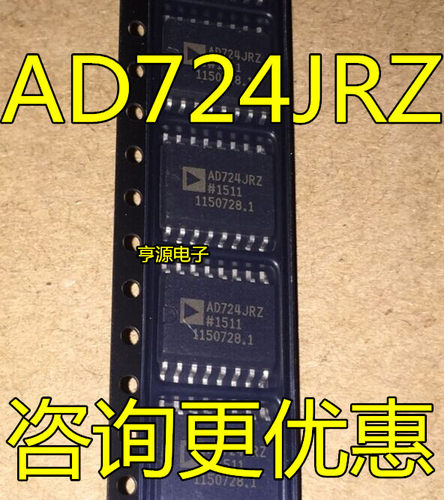 现货直接拍