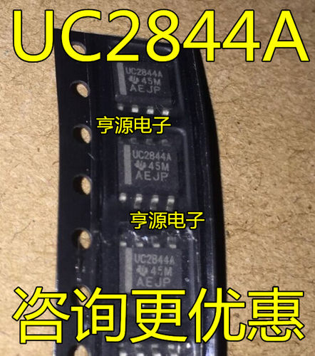 现货直接拍