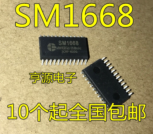 现货