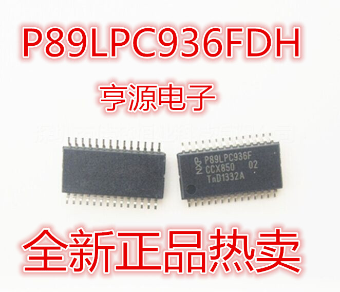 可配单 P89LPC936F P89LPC936FDH TSSOP28贴片芯片可直拍全新