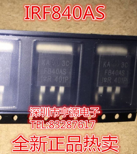现货直接拍