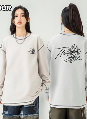 TFOUR八芒星2025春季新款圆领卫衣长袖打底衫宽松潮牌上衣男女T恤