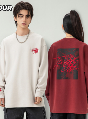 TFOUR 八芒星卫衣长袖潮牌2025春秋季宽松绒感男女同款打底衫美式
