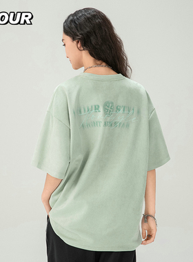 TFOUR八芒星夏季新款2025麂皮绒短袖T恤落肩袖潮牌宽松男女生刺绣