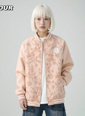 TFOUR 八芒星2025春秋季新款棒球服潮牌宽松男女同款外套拼接国风