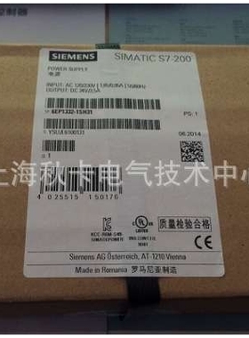 6EP1332-1SH31 S7-200SITOP电源24V/3. 6EP1 332 6EP13321SH31