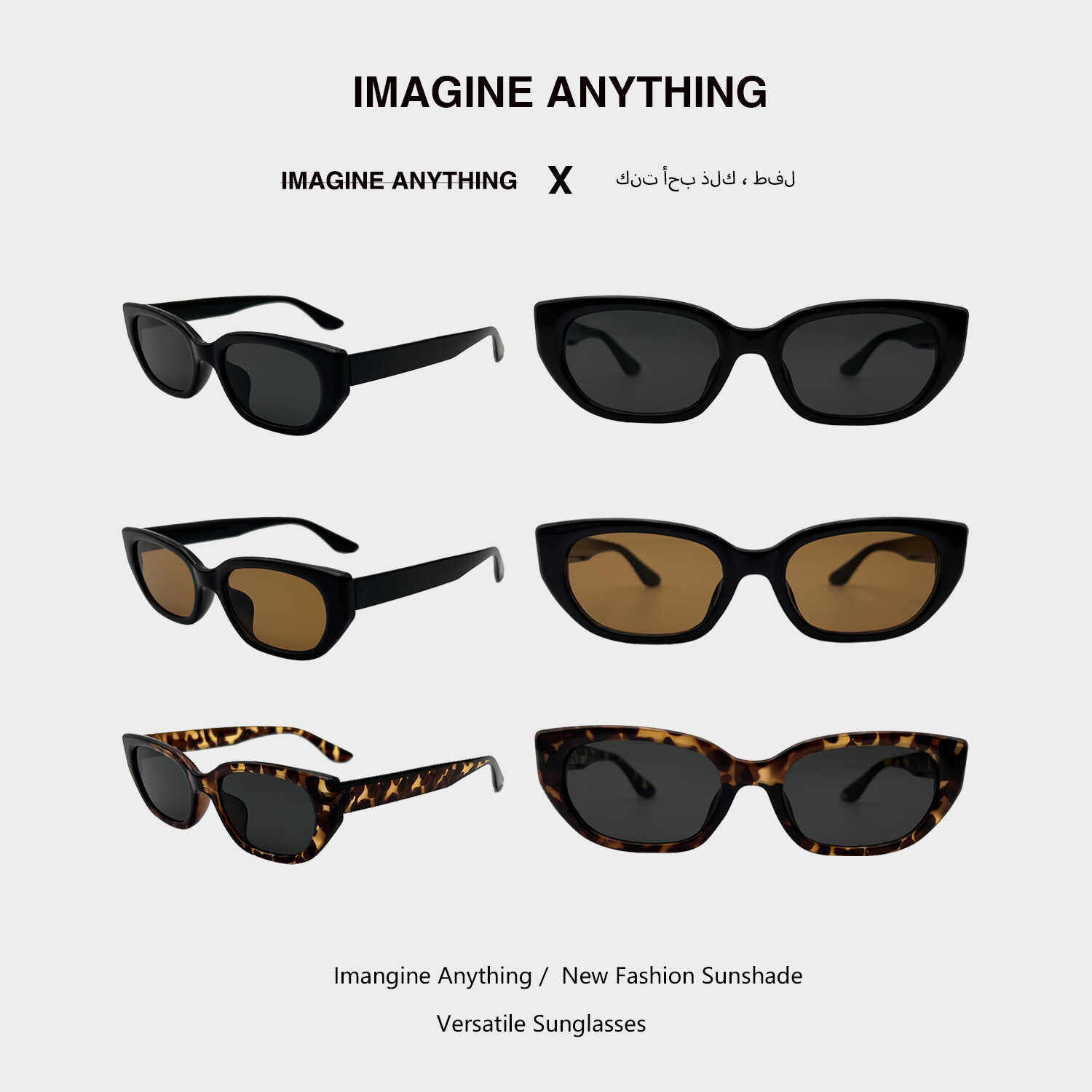 gm2024新款墨镜女方圆脸小众猫眼窄框高级感防紫外线网红太阳眼镜,ZIPPO/瑞士军刀/眼镜,太阳眼镜,淘宝优惠券,粉丝福利购,淘宝优惠卷