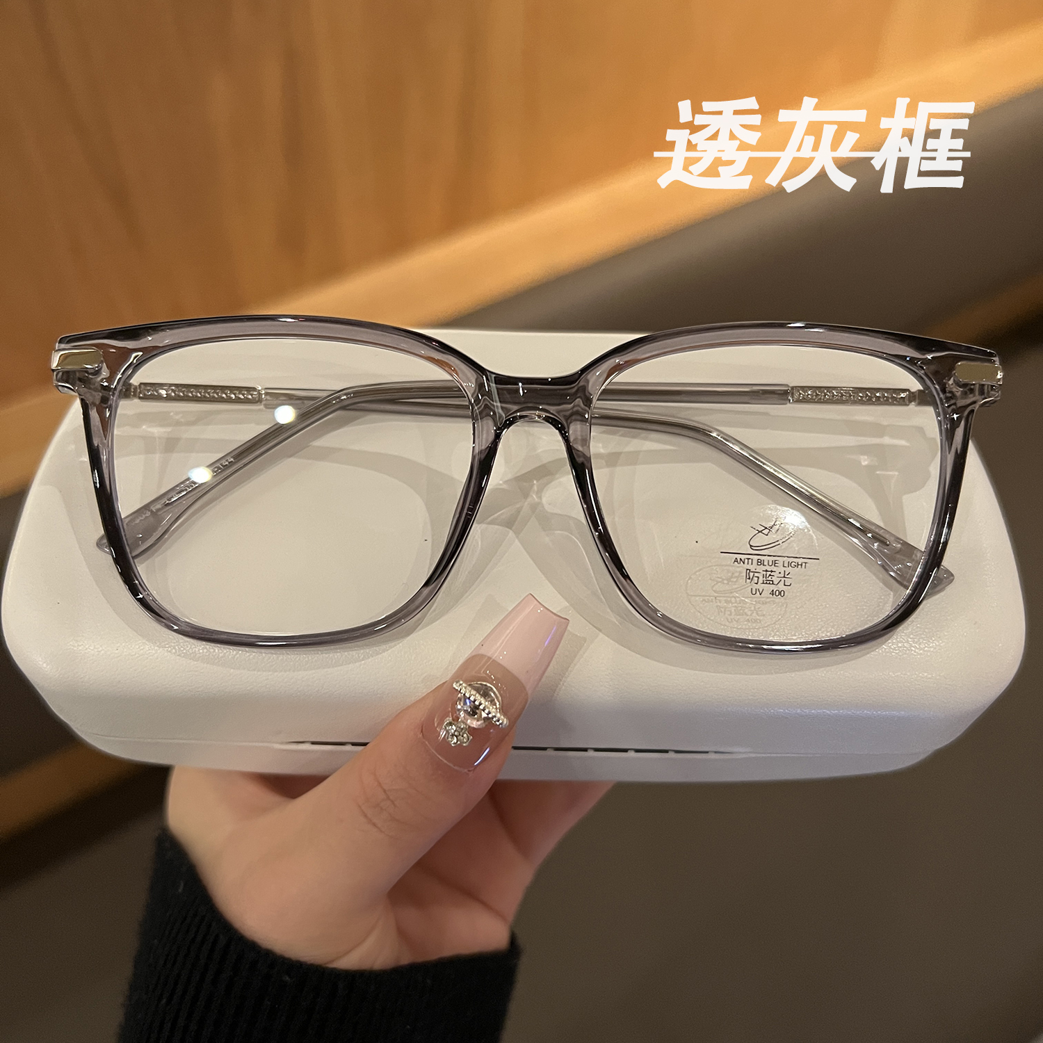 黑框眼镜素颜近视可配度数女大框方形眼睛镜架防蓝光平光镜太阳镜