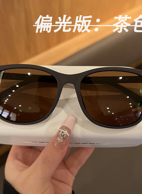 复古时尚男士驾驶钓鱼太阳镜