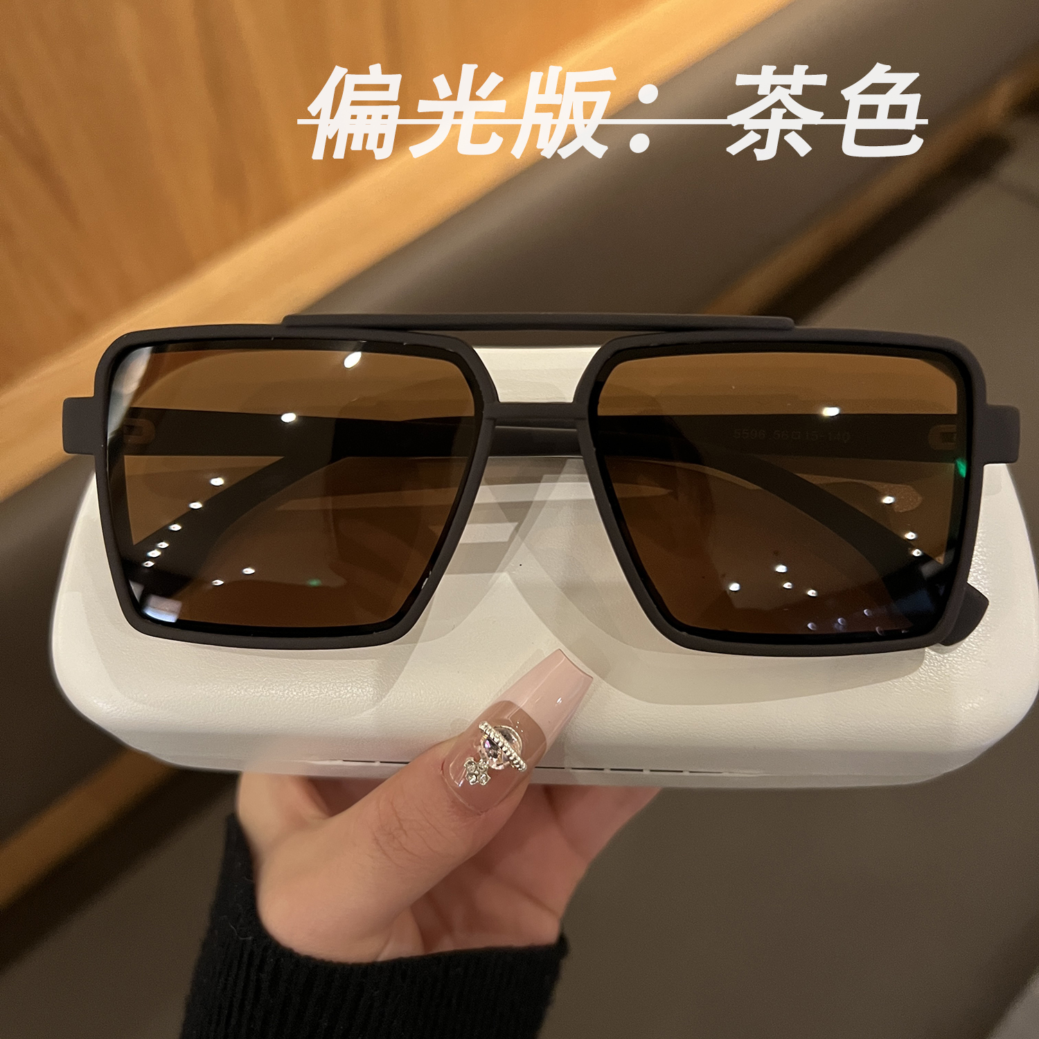 显瘦海边度假墨镜防紫外线时尚