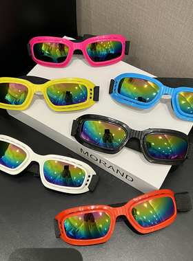 户外骑行太阳镜男女同款运动防风护目镜彩色方形墨镜UV防护