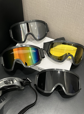 户外运动护目镜男女防风沙防紫外线骑行登山太阳眼镜潮滑雪