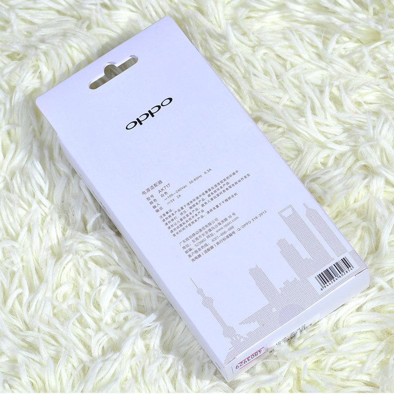 chargeur OPPO pour téléphones OPPO - Ref 1293605 Image 5