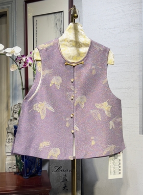蓝大原创女装超仙闪闪蝴蝶单排扣圆领宽松紫色桑蚕丝国风马甲5471
