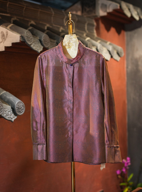 蓝大原创女装高端通勤紫色单排扣立领长袖桑蚕丝花萝大码上衣5905