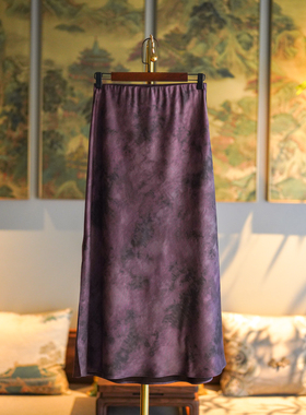 蓝大原创女装新中式简约高腰真丝香云纱过膝紫色半身裙7933
