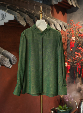 蓝大原创女装日常简约单排扣立领长袖桑蚕丝绿色显白衬衫上衣4086