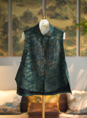 蓝大原创女装高级感绿色显白孔雀刺绣真丝香云纱国风百搭马甲5534