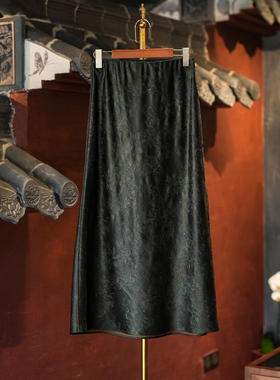 蓝大原创女装新中式日常高腰过膝非遗香云纱显瘦真丝半身裙5793