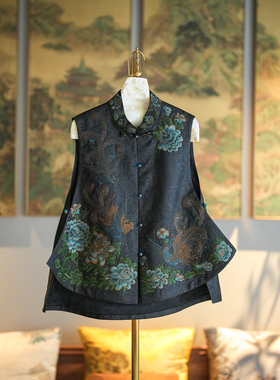 蓝原创女装重工绣花立领无袖真丝香云纱黑色百搭不对称马甲7847