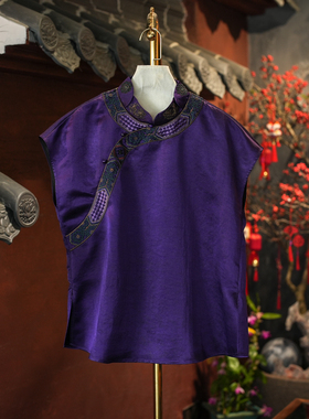 蓝大原创女装高端紫色龟裂纹刺绣立领大码显瘦桑蚕丝短袖上衣4069