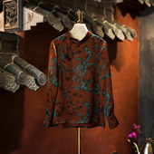 遮肉重锻花萝上衣5973 凤穿牡丹盘扣立领长袖 蓝大原创女装 新中式