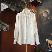 上衣5998 桑蚕丝花萝衬衫 蓝大原创女装 超仙白色印花单排扣宽松长袖