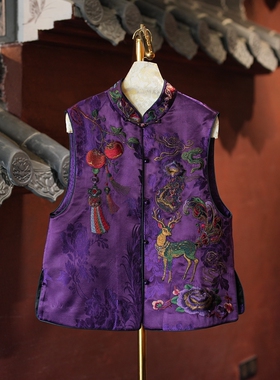 蓝大原创女装重工九色鹿刺绣立领无袖真丝香云纱国潮紫色马甲5915