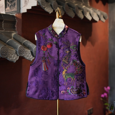 蓝大新中式立领重工刺绣紫色马甲