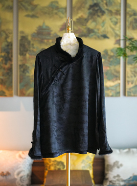 蓝大原创女装新中式黑色显瘦水貂毛拼接真丝冠乐绉长袖上衣5454